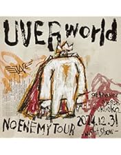 ミュージック UVERworld DVD Amazon.co.jp: UVERworld DOCUMENTARY THE SONG [Blu-ray] : UVERworld